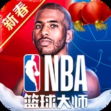 澳门宝典下载