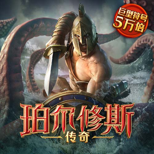 天下彩9944天下彩网