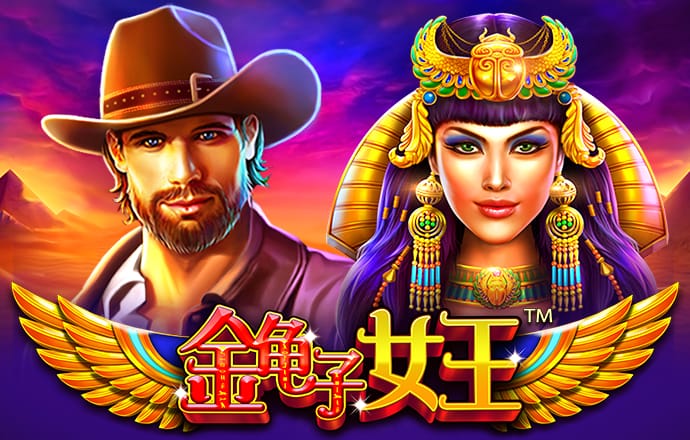 博奥体育app官网下载