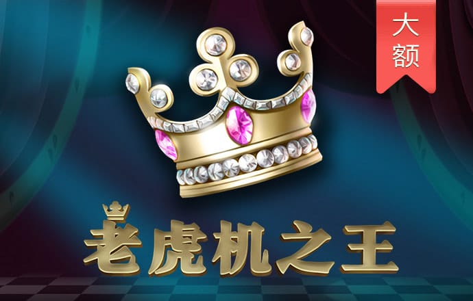 雷竞技raybet最新版下载