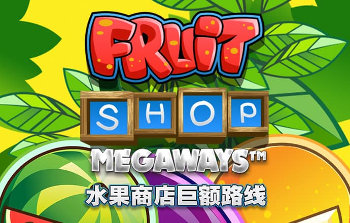 6566体育官方版下载