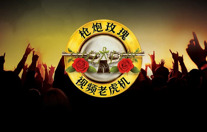 1818VIP威尼斯